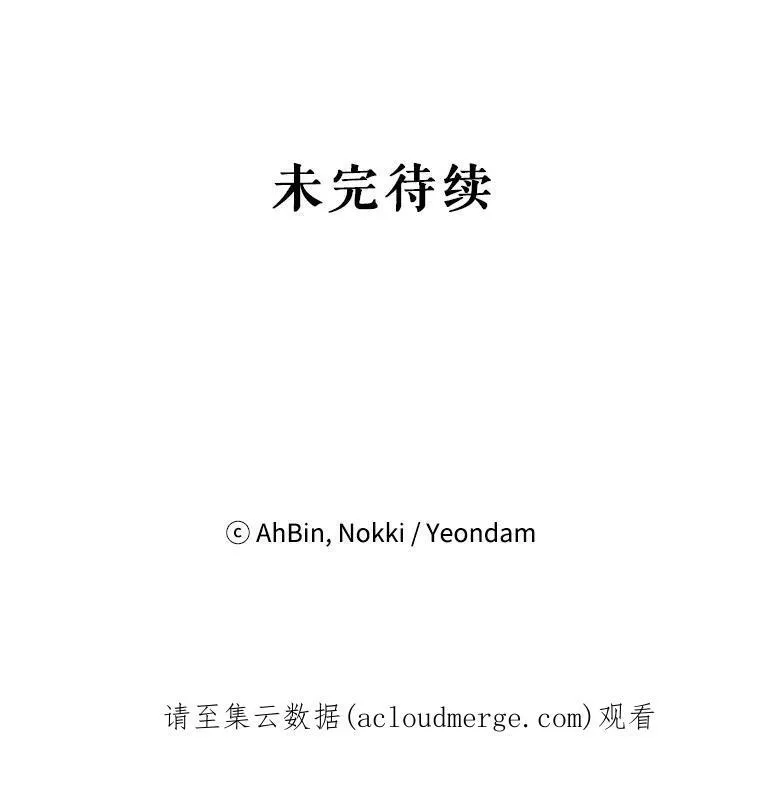 88.启发82