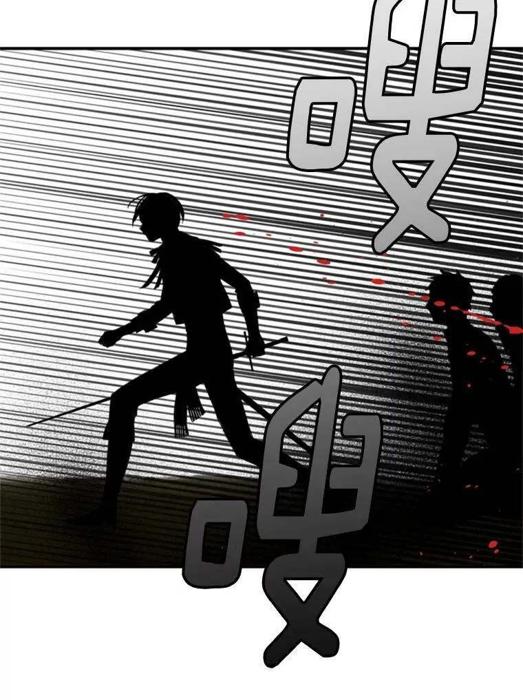 34.误会11