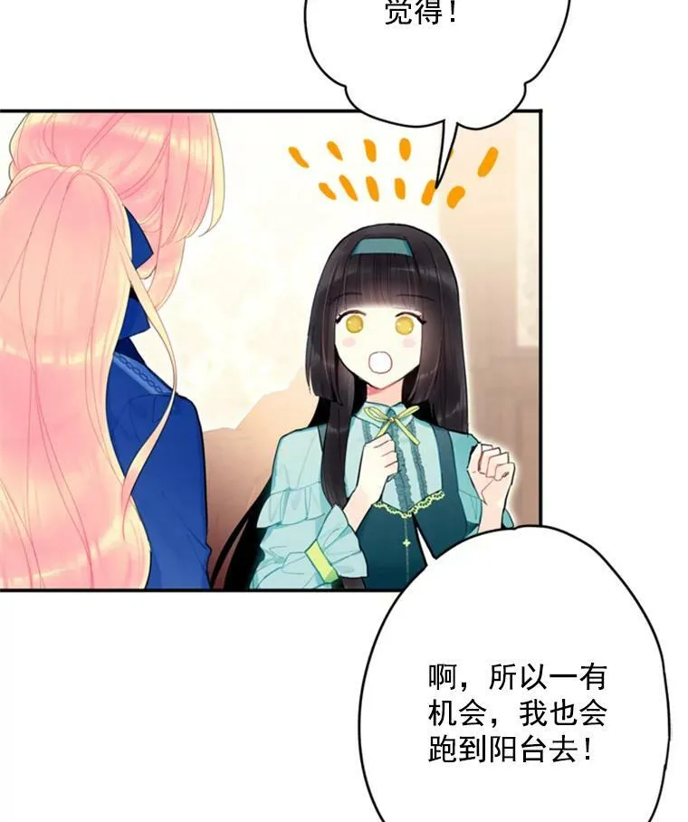 33.隐患11