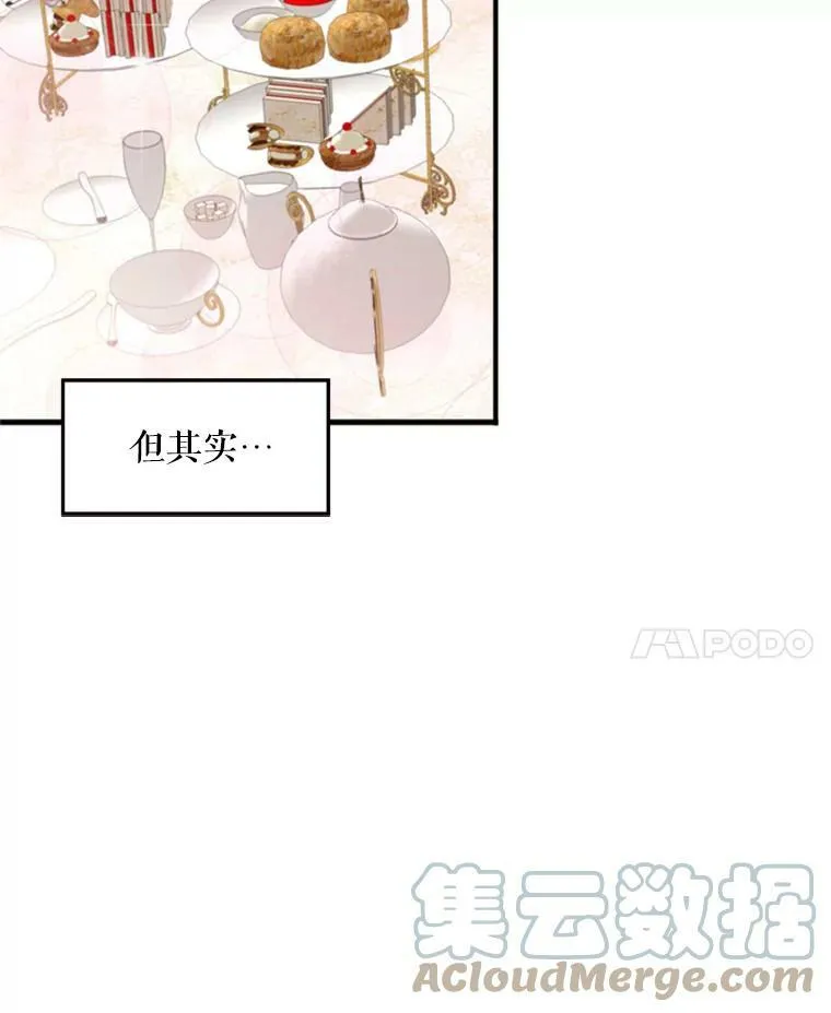 21.舞会80