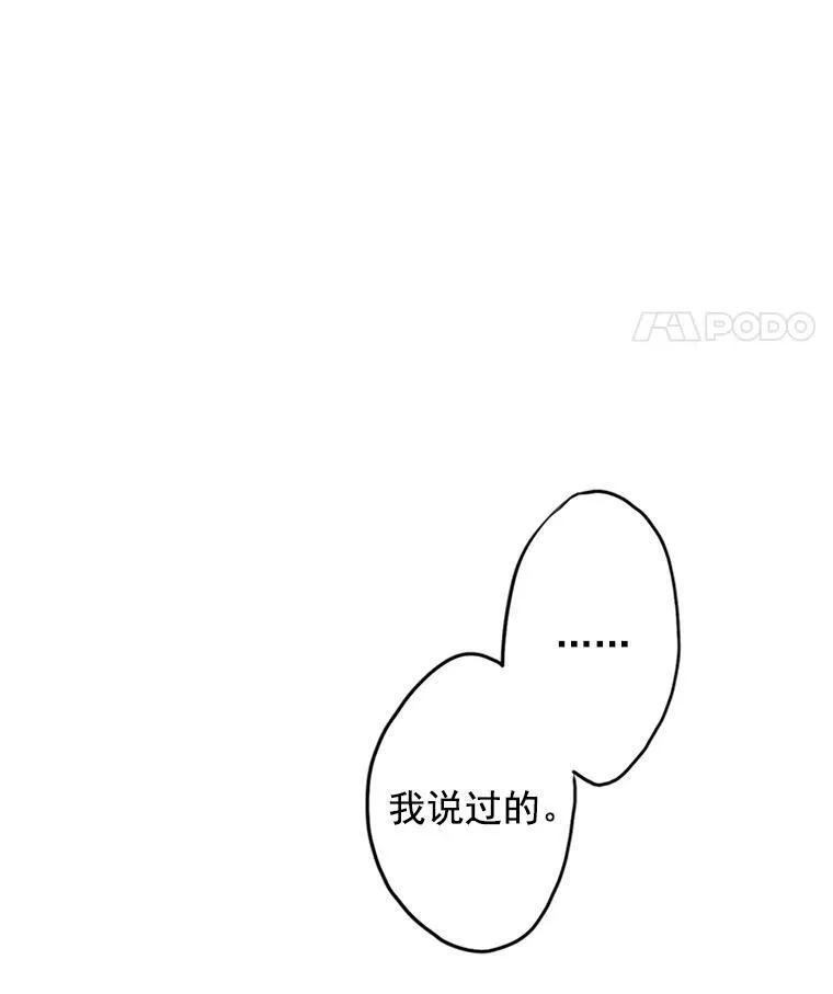 5.监视25