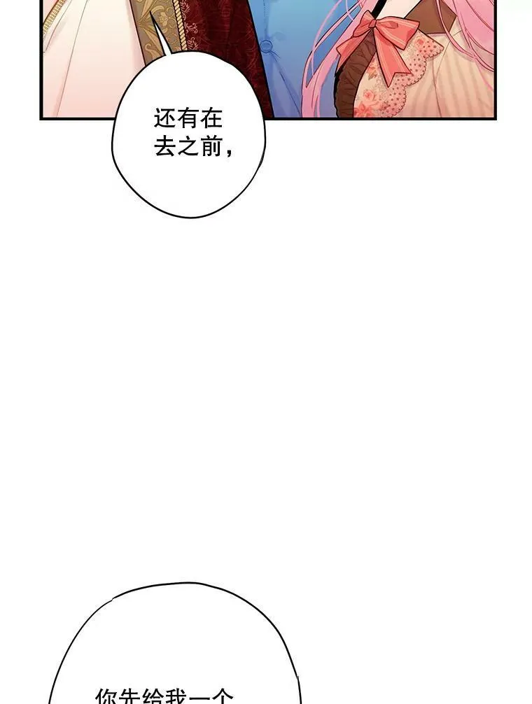 94.错过32
