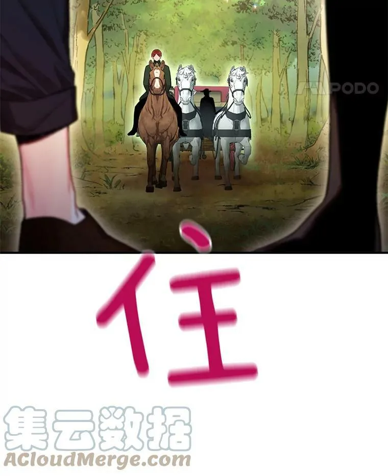 62.恋爱小白51