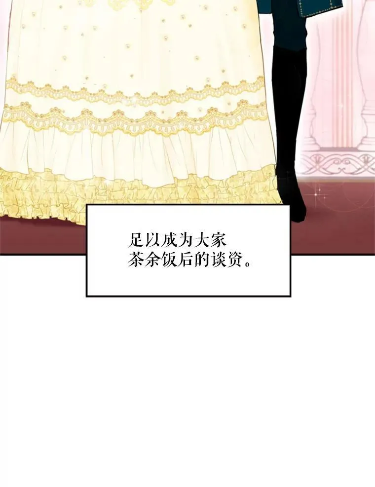 21.舞会39