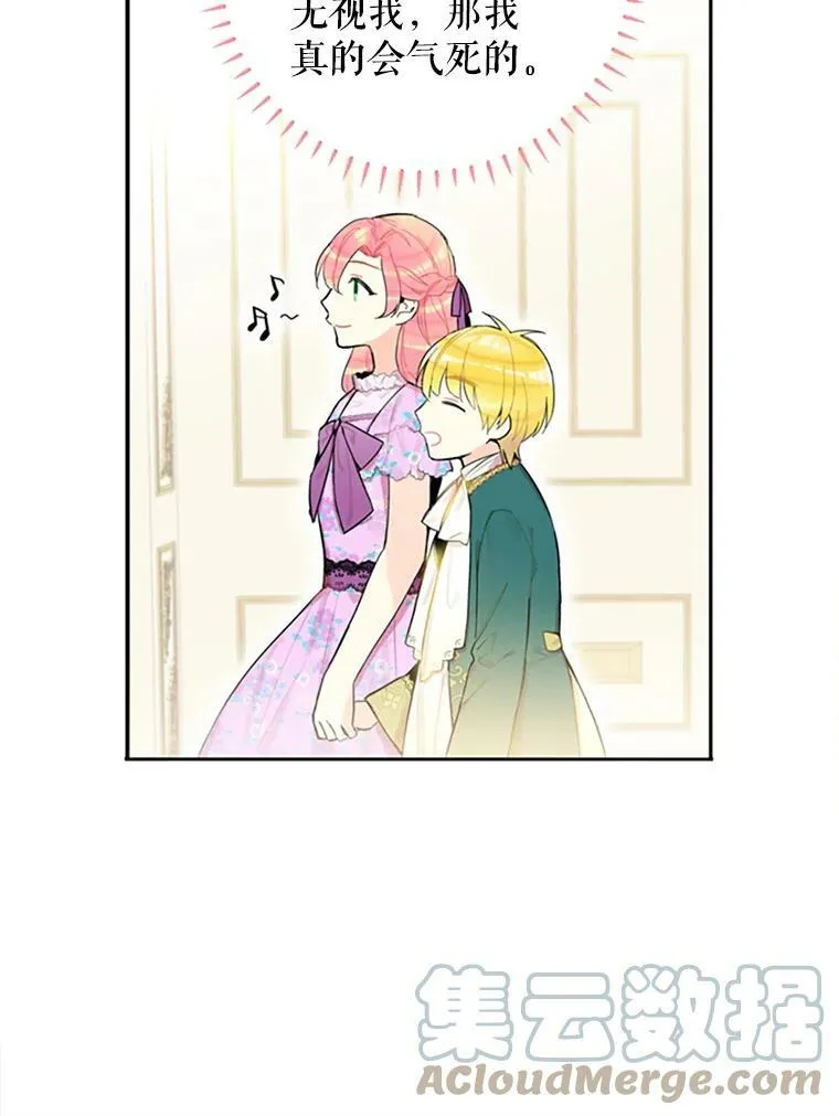 6.同房21