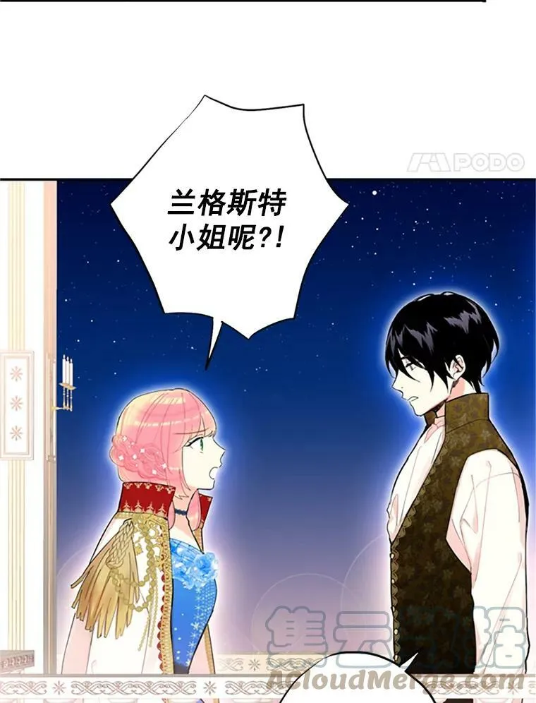 10.约定3