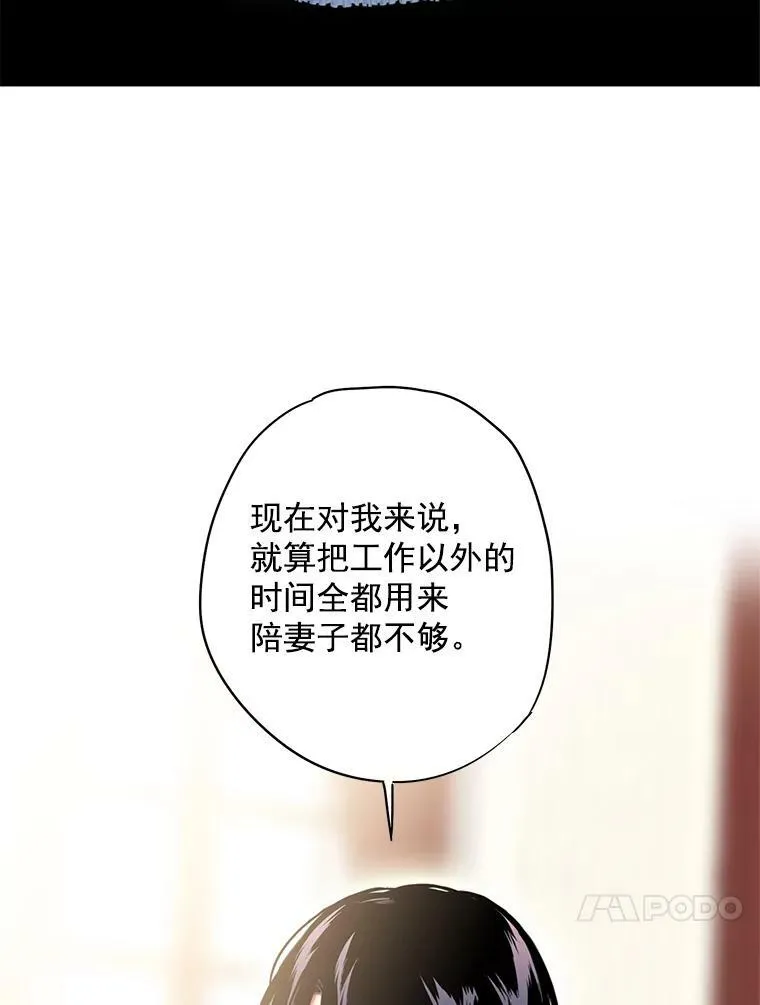 56.招蜂引蝶43