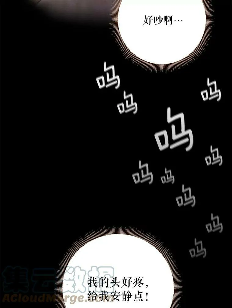 83.获救39