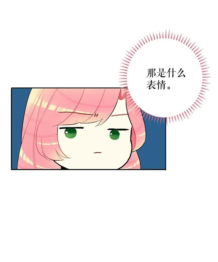 8.打仗40