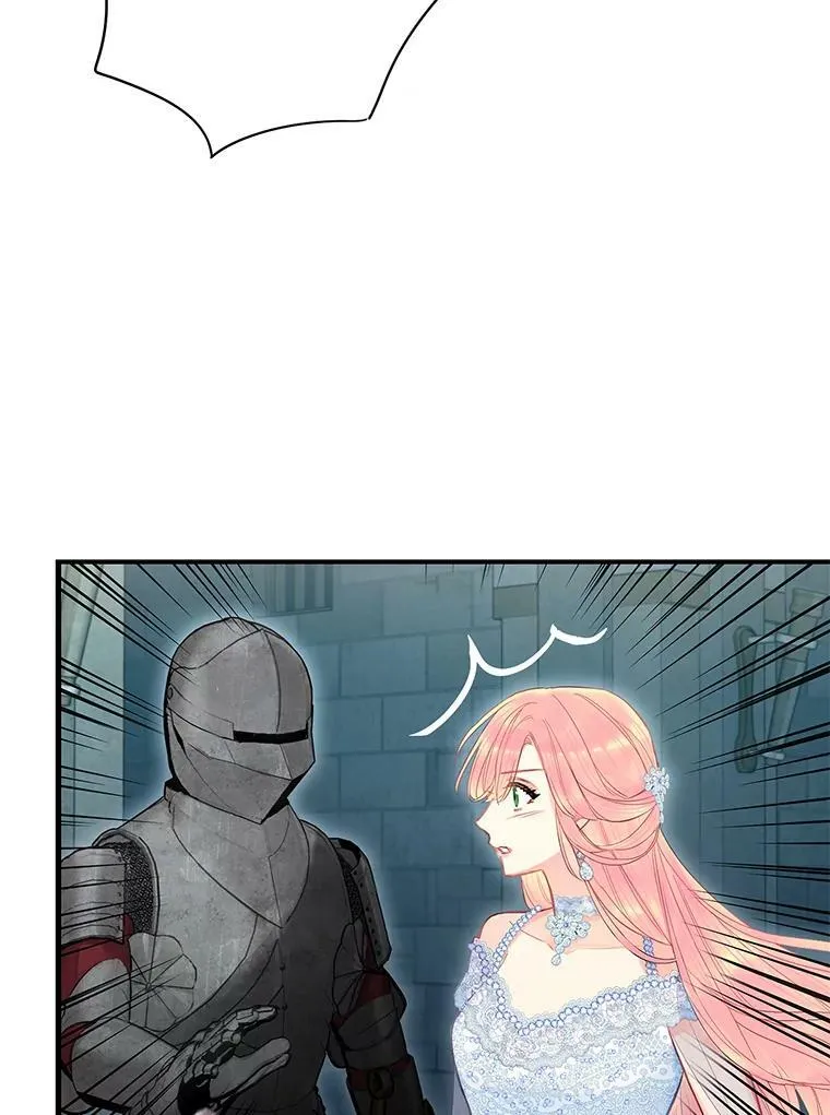 70.危机58