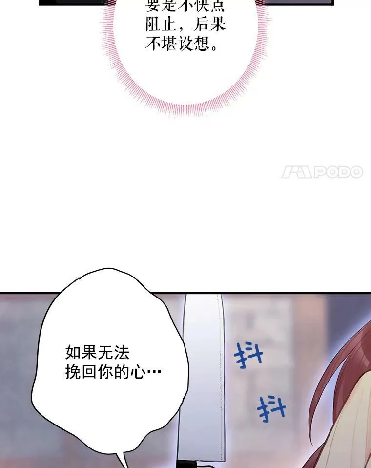 60.里卡多奥43