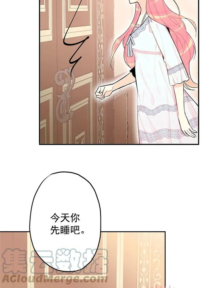 8.打仗60