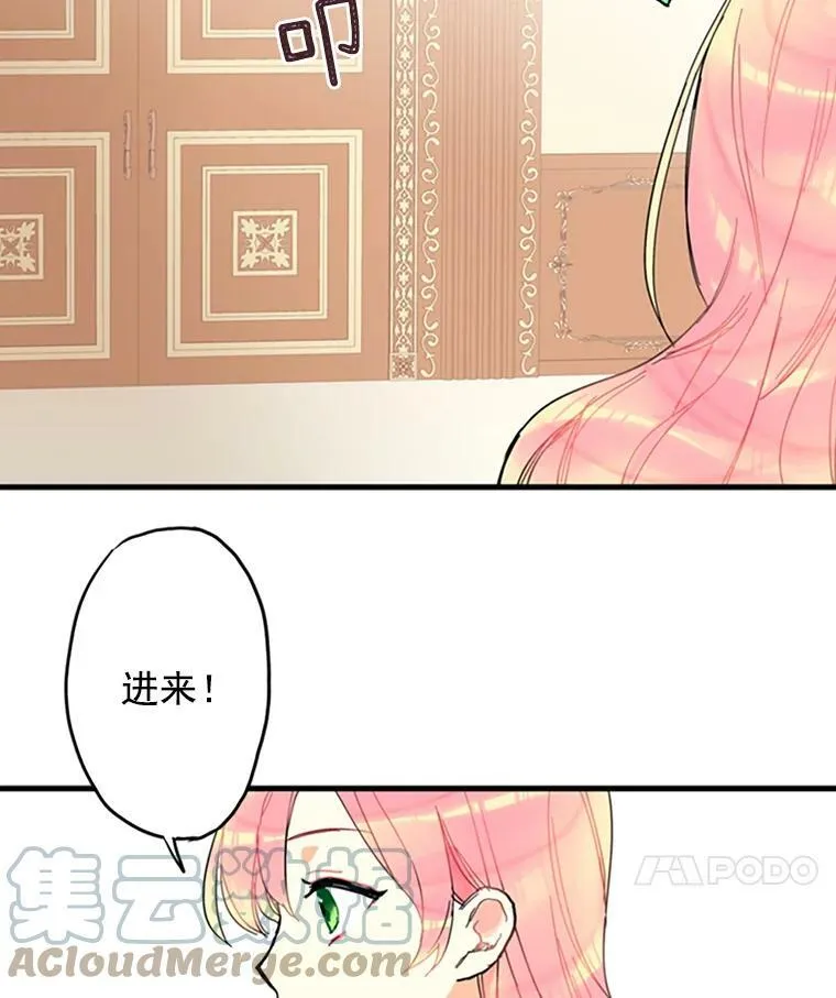 3.威严24