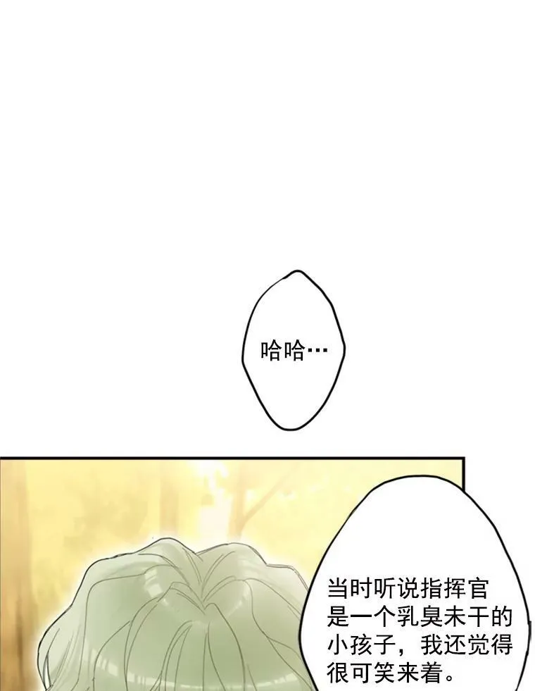 17.好朋友5