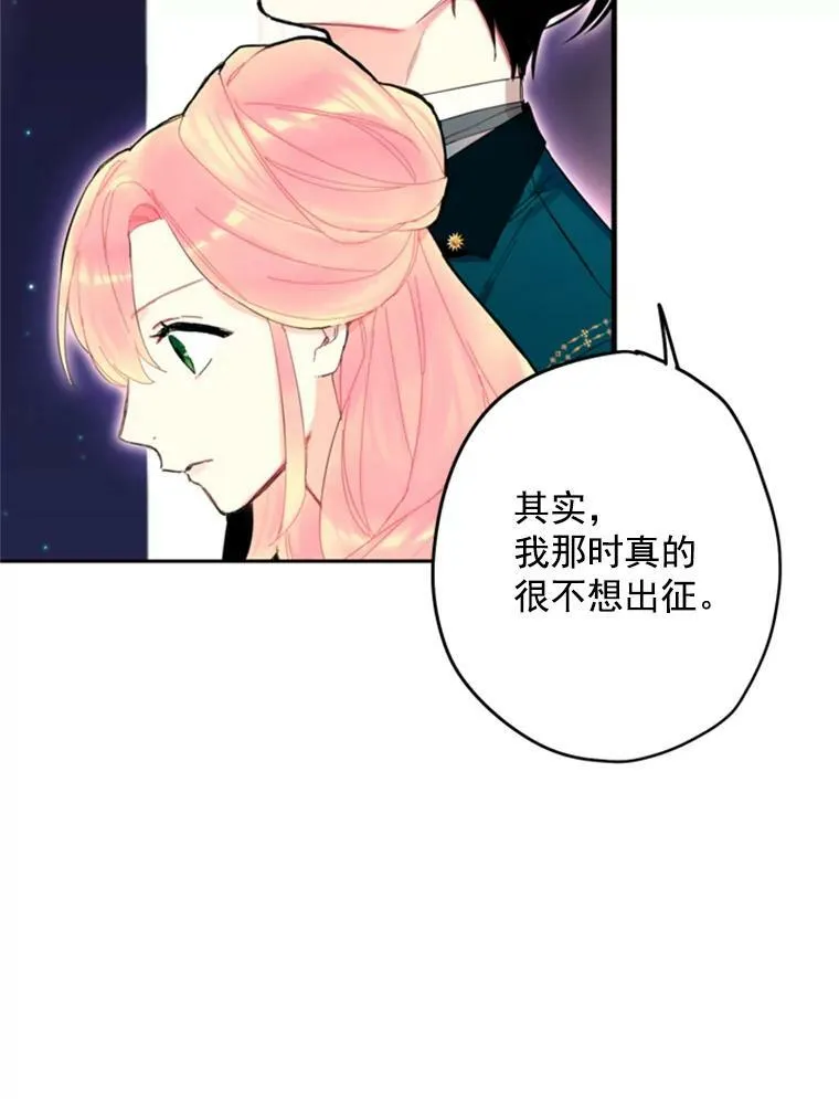 22.议论75