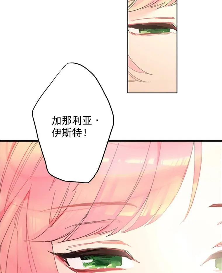 2.生病10