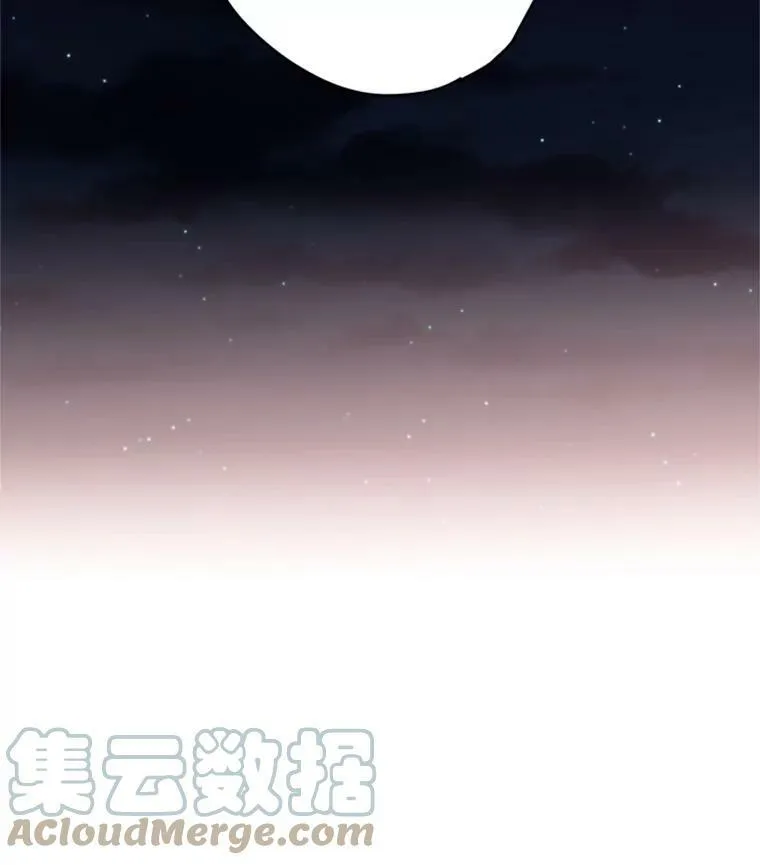 32.奇怪的文字9
