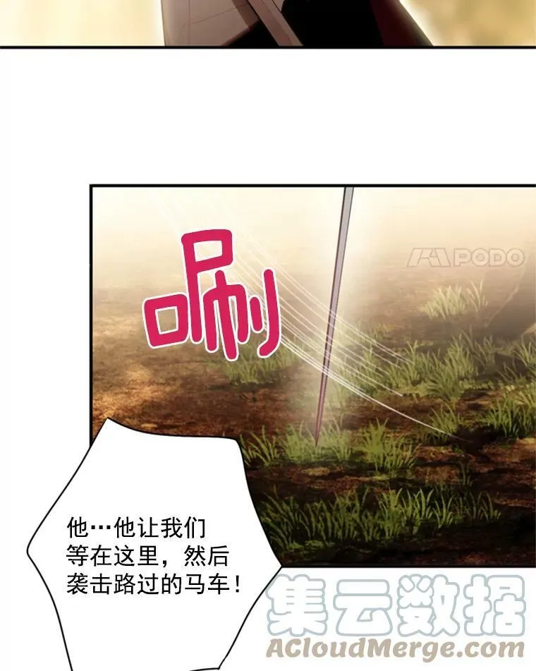 34.误会3