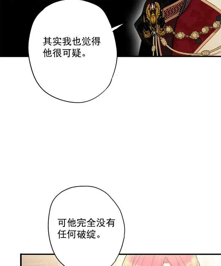59.布林吉克40