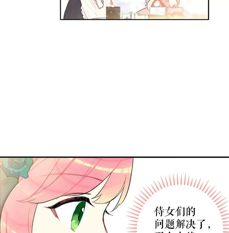 5.监视2