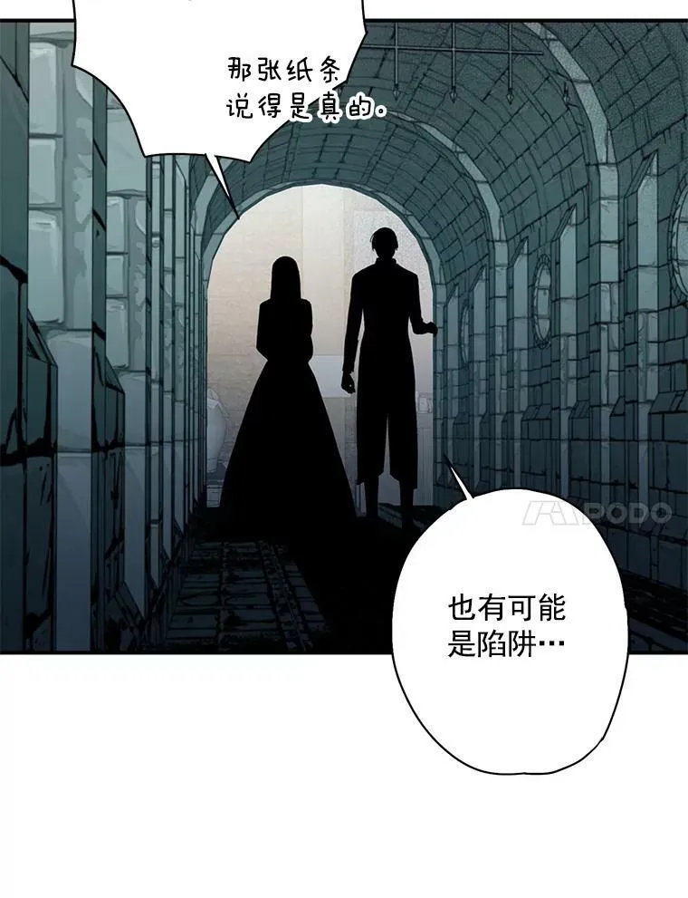 69.秘密通道65