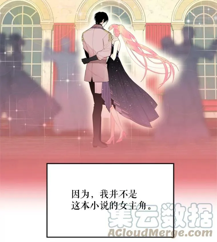 37.信任42