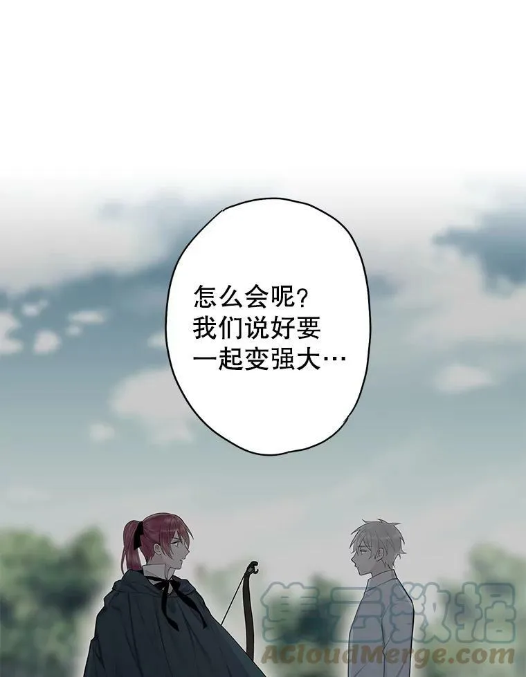 94.错过60