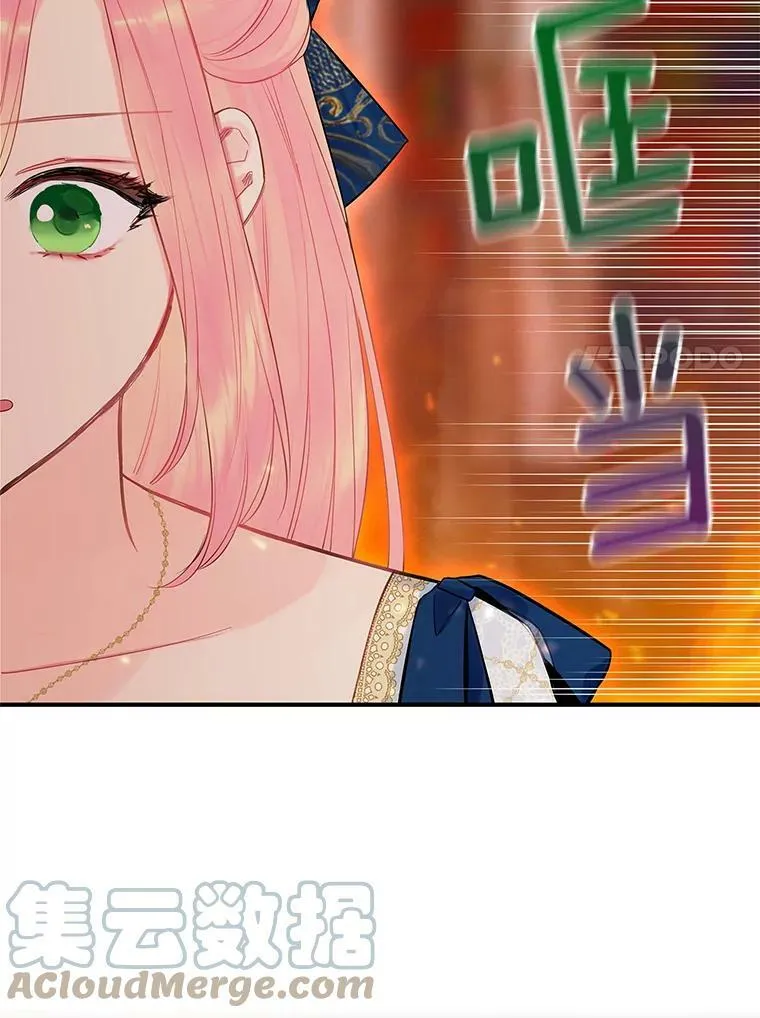 79.折返6