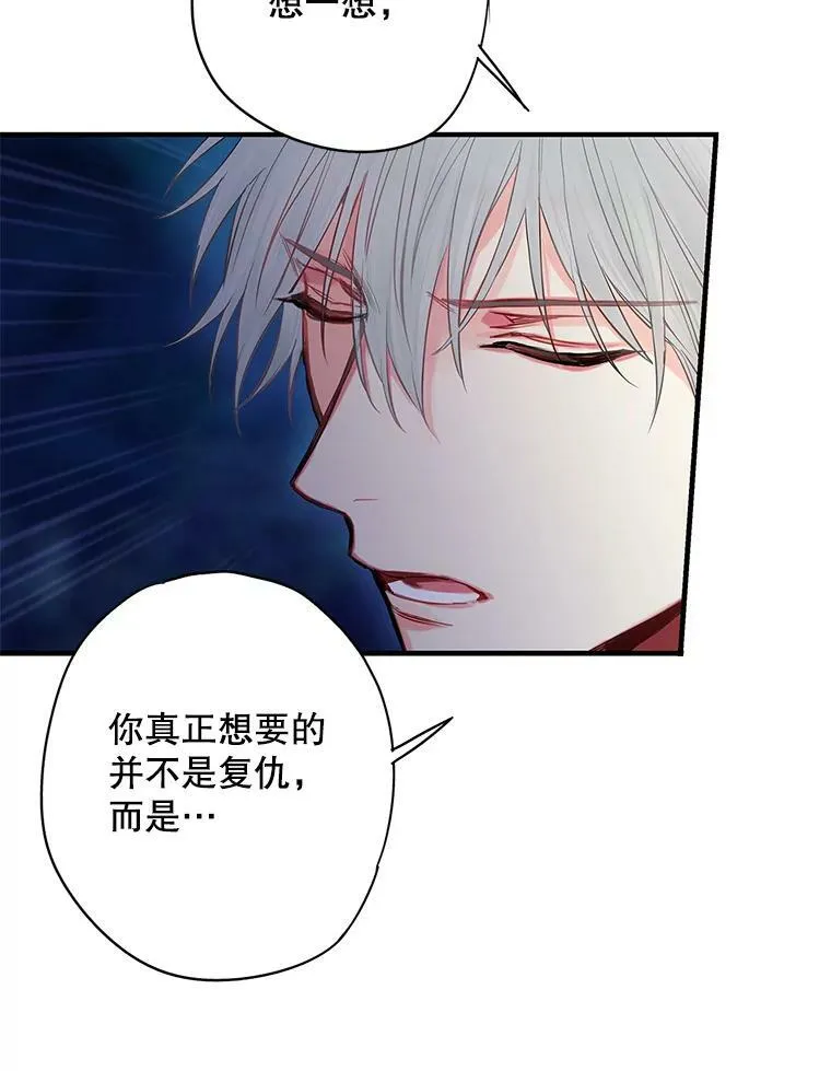 94.错过62