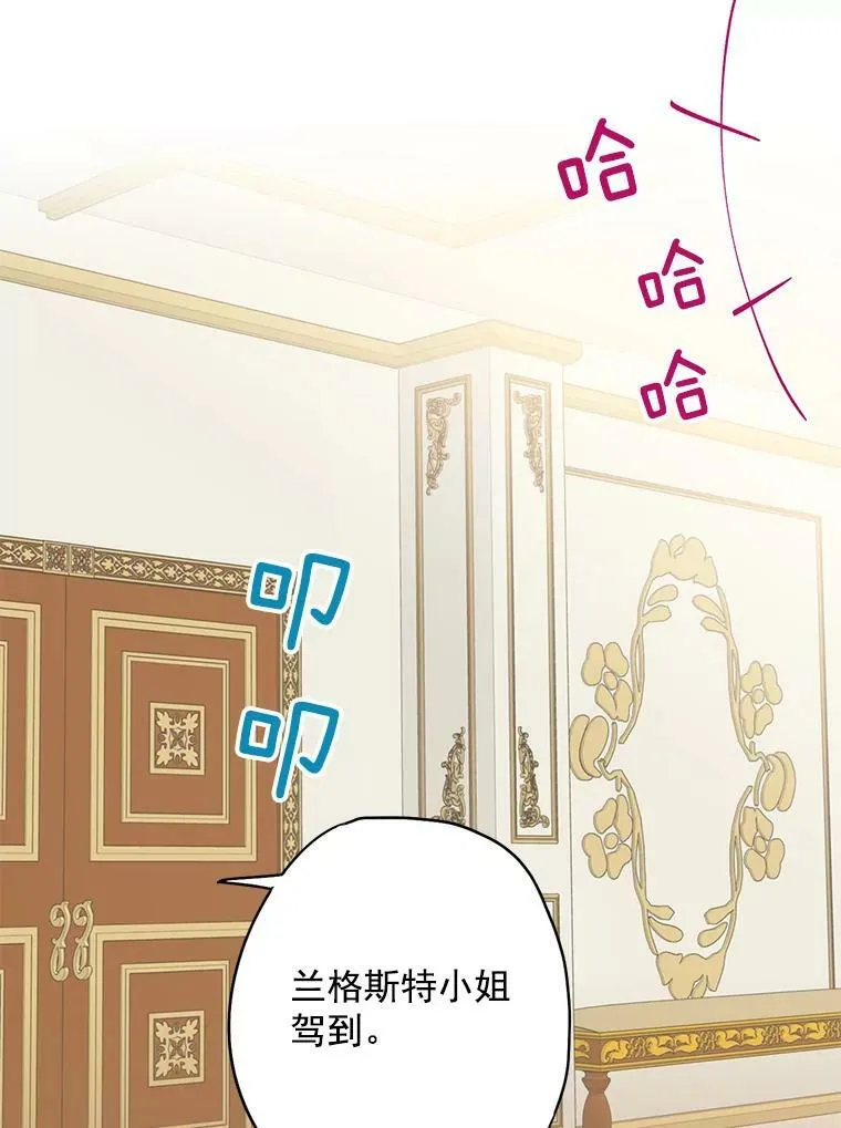 66.宴会前的准备53