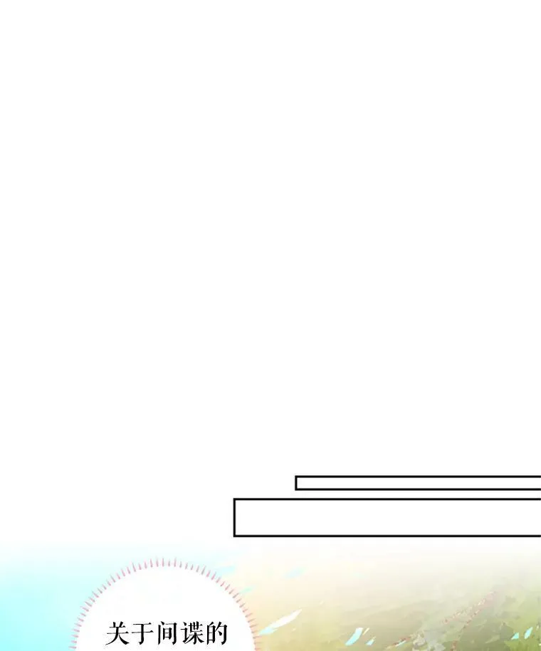 12.回信43