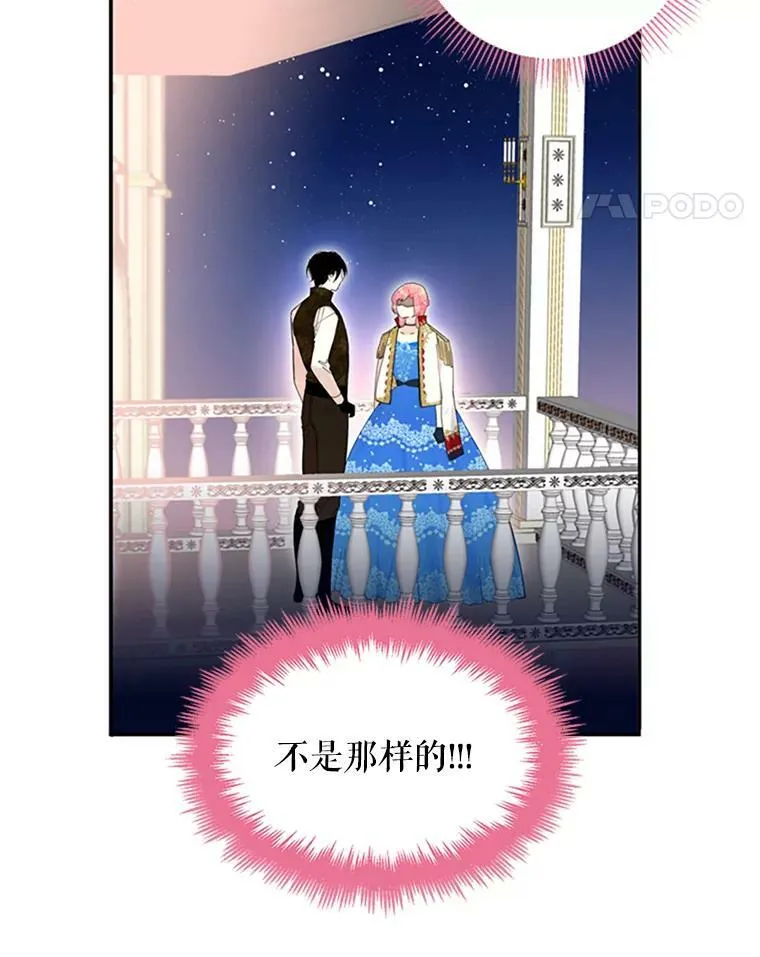 10.约定13