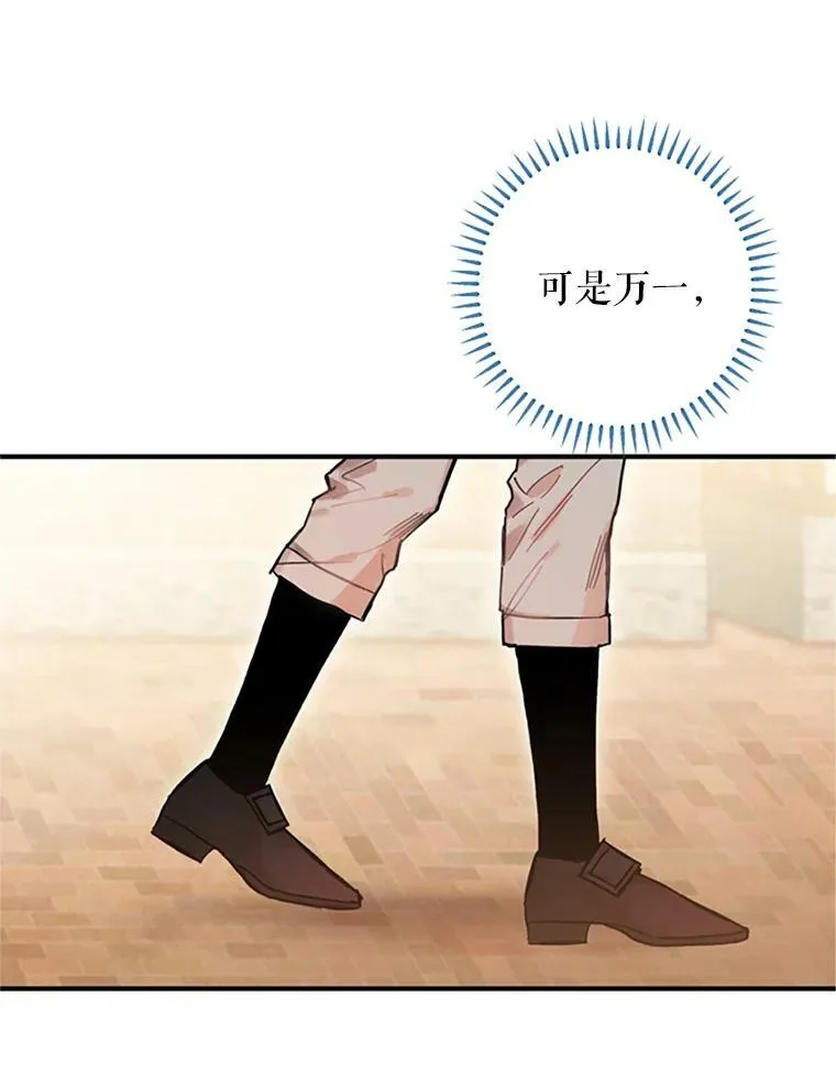 7.出宫52