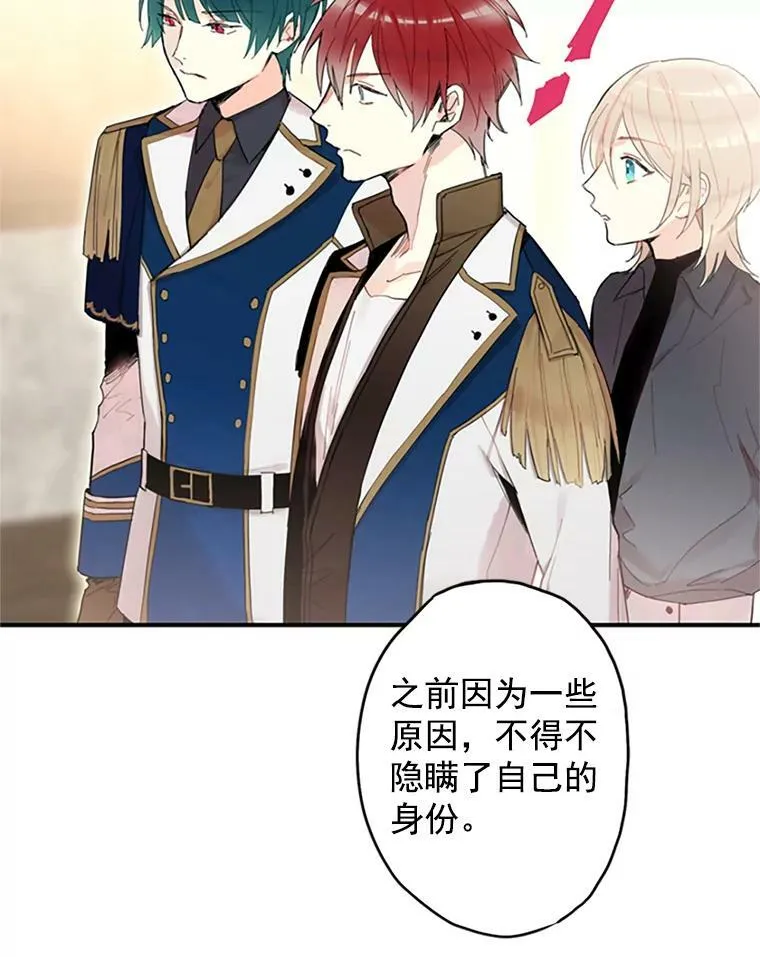 10.约定76