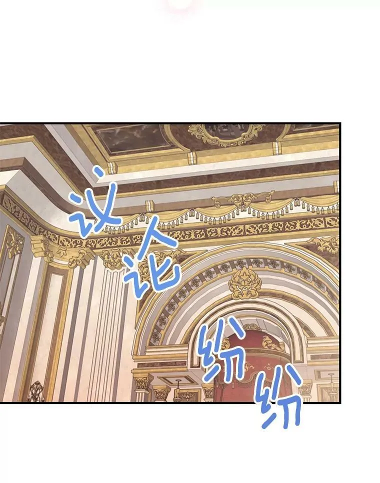 112.携证人归来32