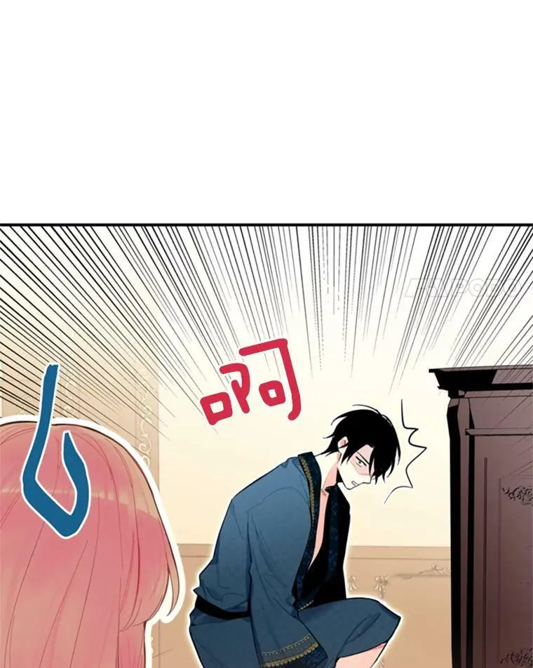 40.告白67