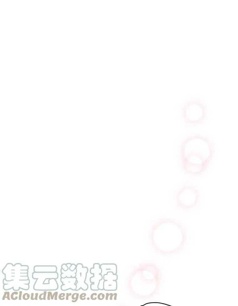 77.肩负责任51