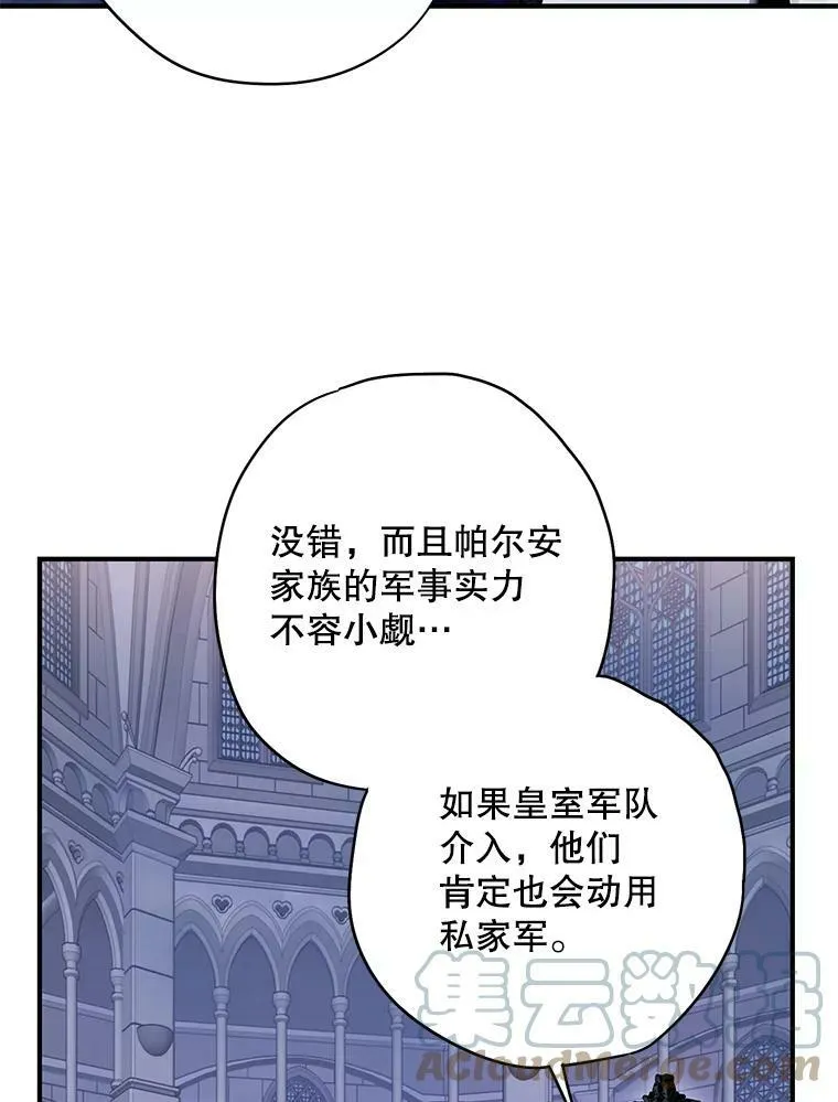 98.重新振作24