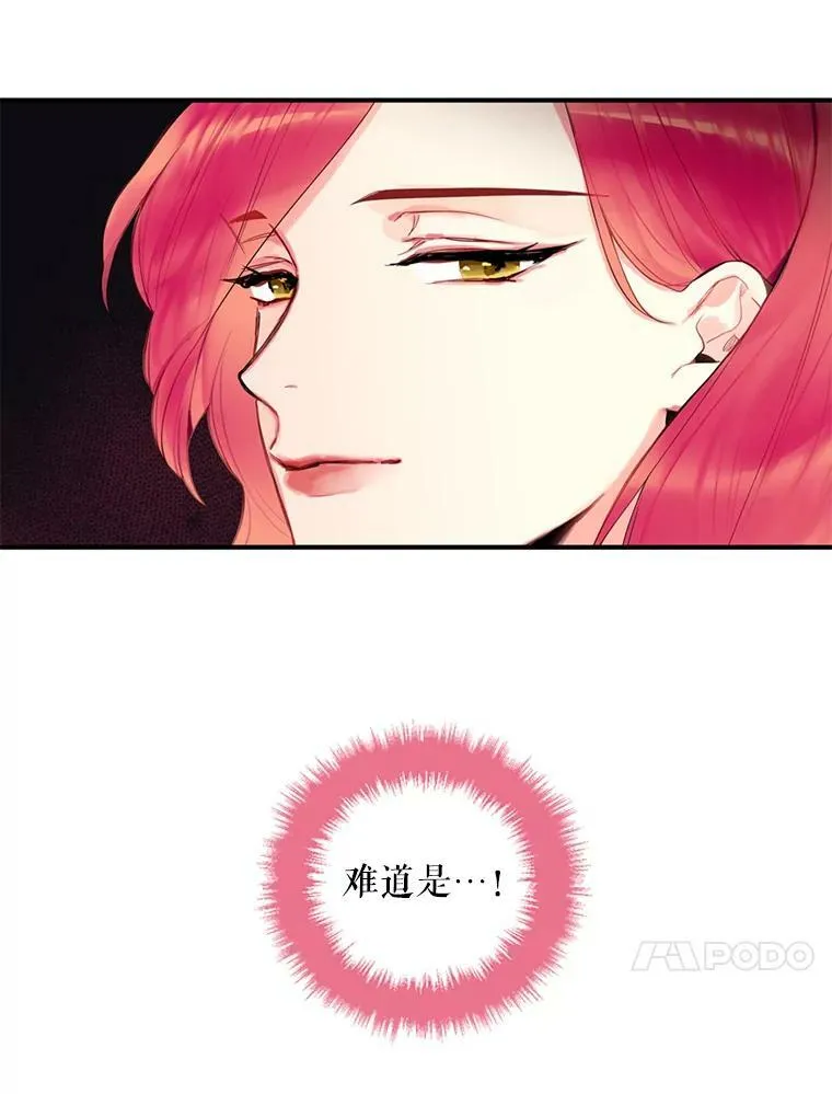 45.试探43