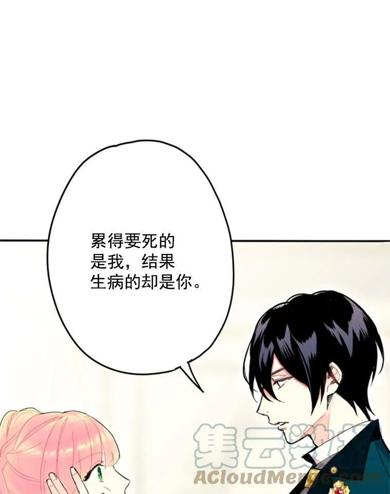 21.舞会8