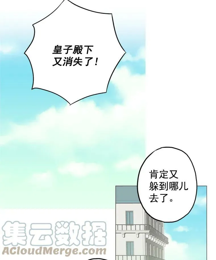 4.问安33