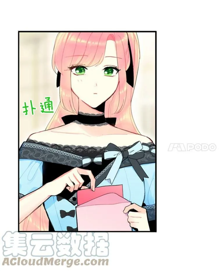 29.礼物51