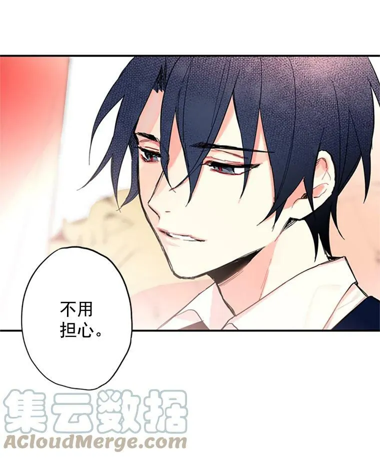 8.打仗39