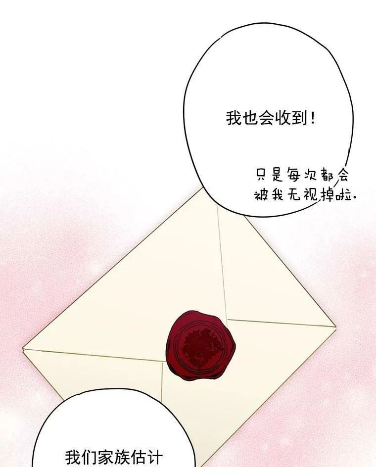 64.考验7