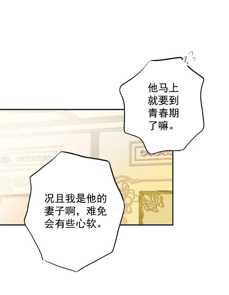 4.问安56