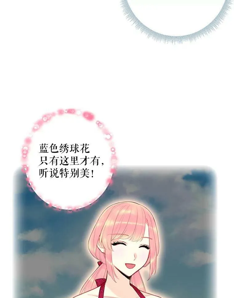 61.斗酒56