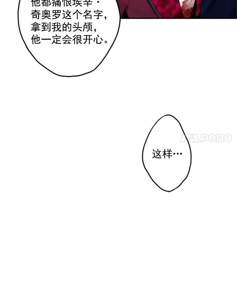 17.好朋友13