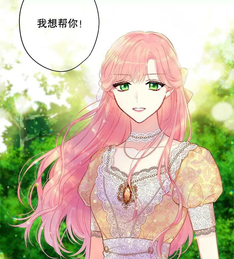 107.狩猎大会89