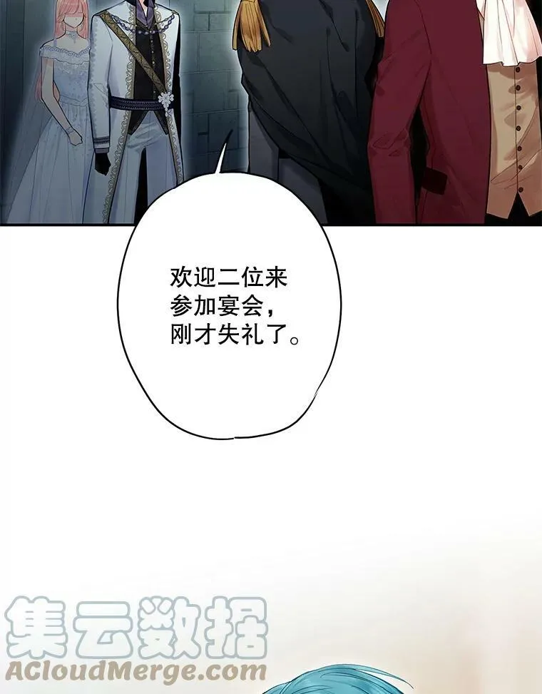 71.逃脱12