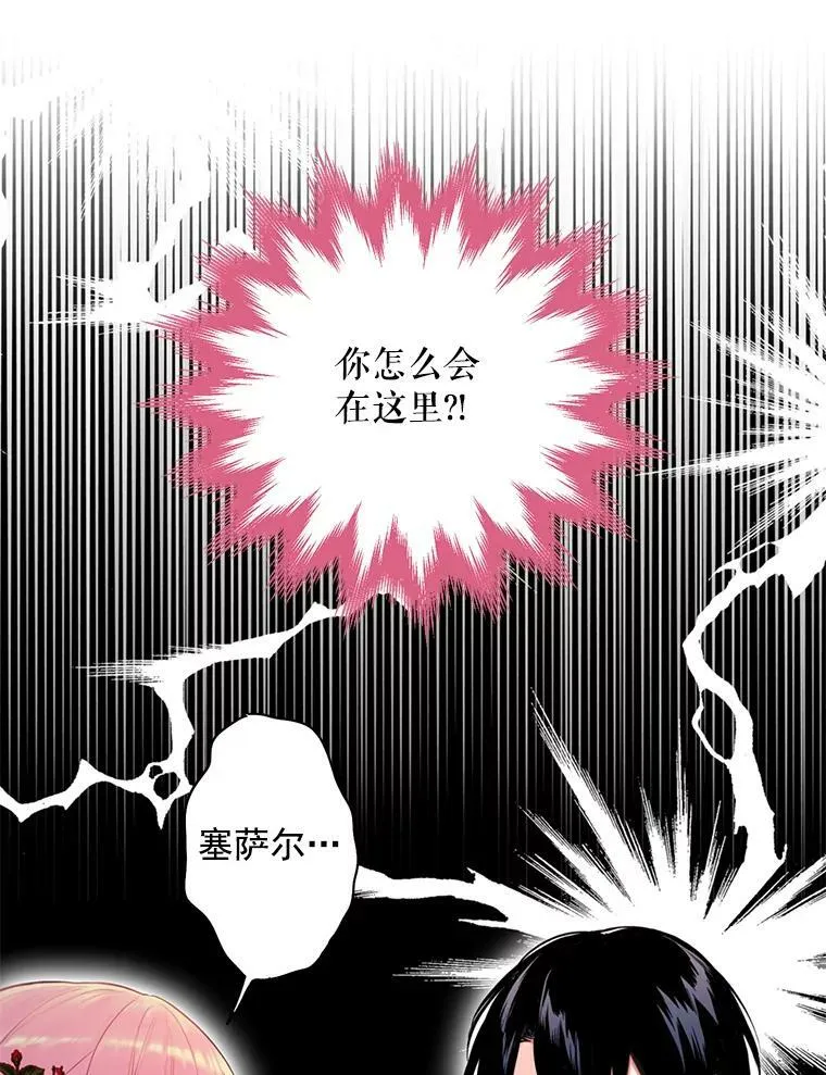 55.人气投票31